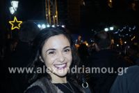 alexandriamou_anamma_dentrou105