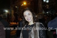 alexandriamou_anamma_dentrou113