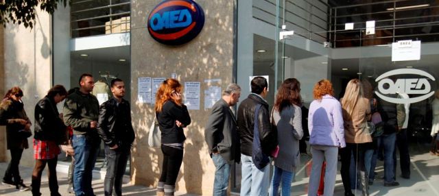 Επίδομα σε 42.000 μακροχρόνια ανέργους -Ποιες είναι οι πέντε προϋποθέσεις