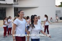 alexandriamou_armonia20160039