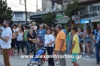 alexandriamou_armonia20160046