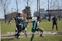 alexandriamou_spor060