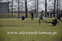 alexandriamou_spor066