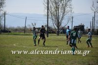 alexandriamou_spor094