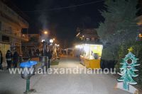 alexandriamou_asteroupoli_201517