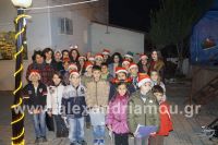 alexandriamou_asteroupoli_201527