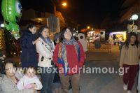 alexandriamou_asteroupoli_201528