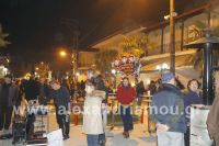 alexandriamou_asteroupoli_201530