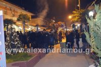 alexandriamou_asteroupoli_201535