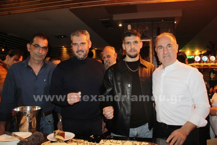 www.alexandriamou.gr_atlantida_pita_24.2IMG_6167