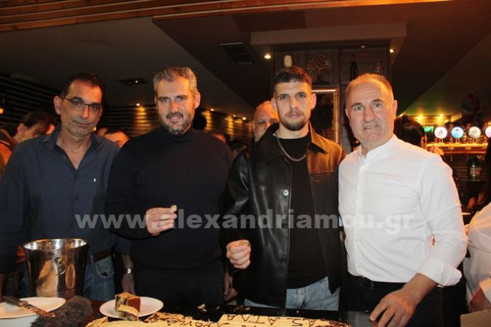 www.alexandriamou.gr_atlantida_pita_24.2IMG_6168