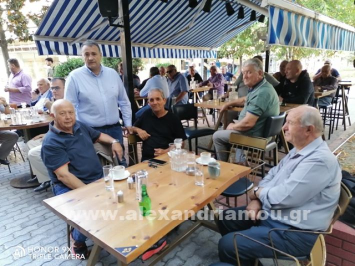 www.alexandriamou.gr_doukas24IMG_20240928_103336