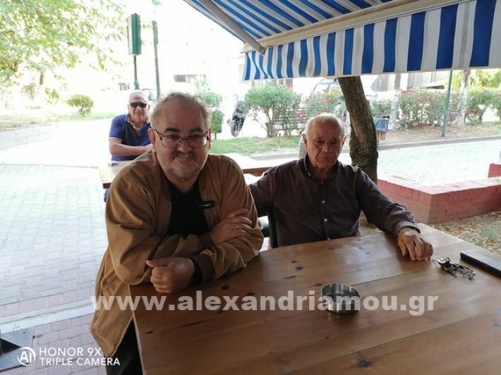 www.alexandriamou.gr_doukas24IMG_20240928_103410