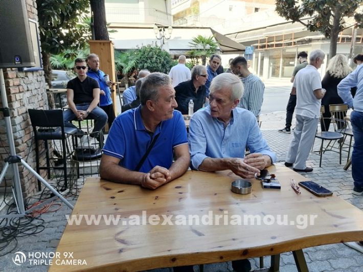 www.alexandriamou.gr_doukas24IMG_20240928_104036