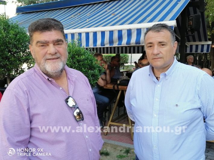 www.alexandriamou.gr_doukas24IMG_20240928_104534