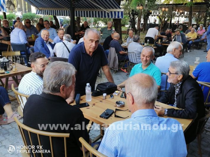 www.alexandriamou.gr_doukas24IMG_20240928_104651