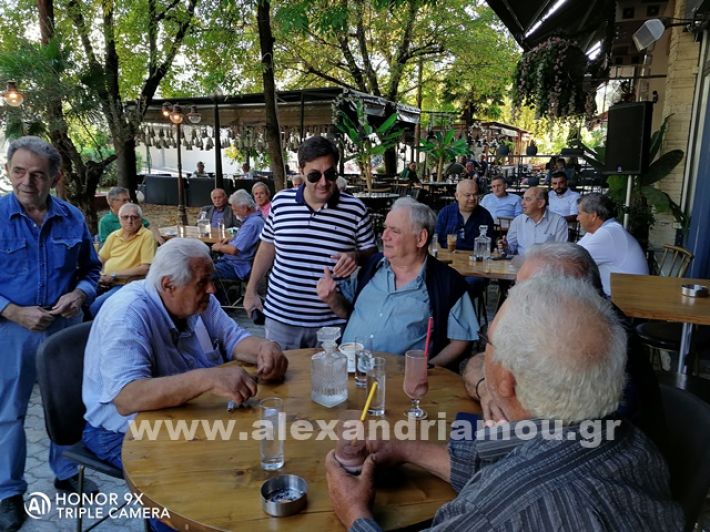 www.alexandriamou.gr_doukas24IMG_20240928_104736