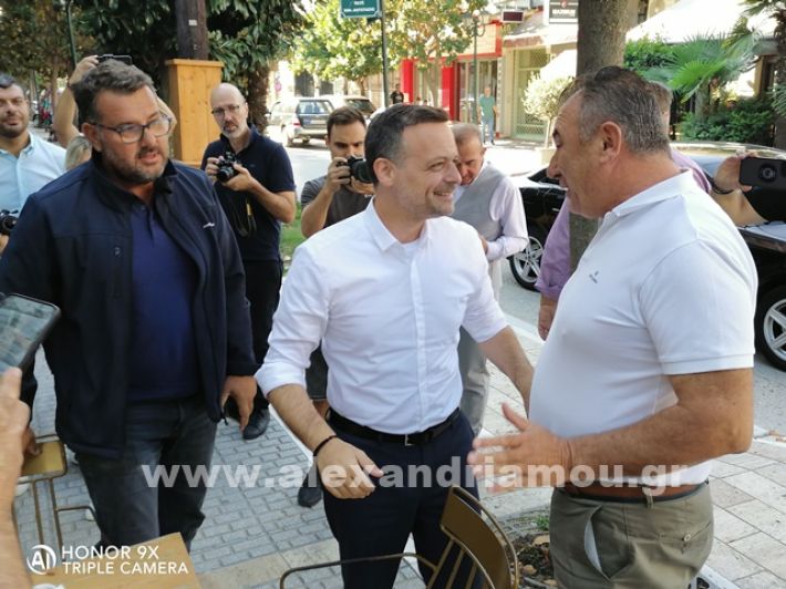 www.alexandriamou.gr_doukas24IMG_20240928_105206