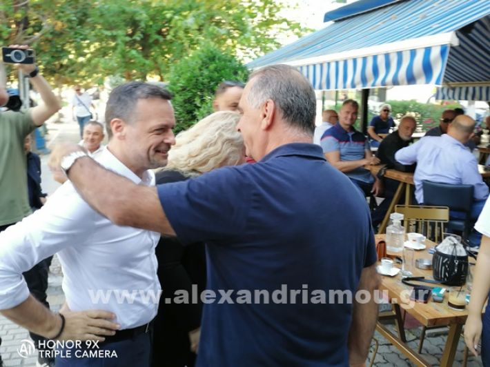 www.alexandriamou.gr_doukas24IMG_20240928_105226