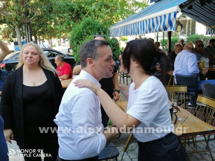 www.alexandriamou.gr_doukas24IMG_20240928_105229_1