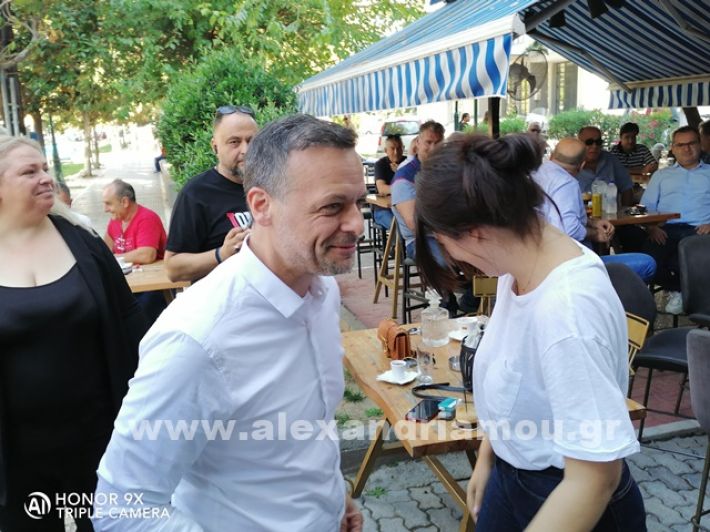 www.alexandriamou.gr_doukas24IMG_20240928_105232