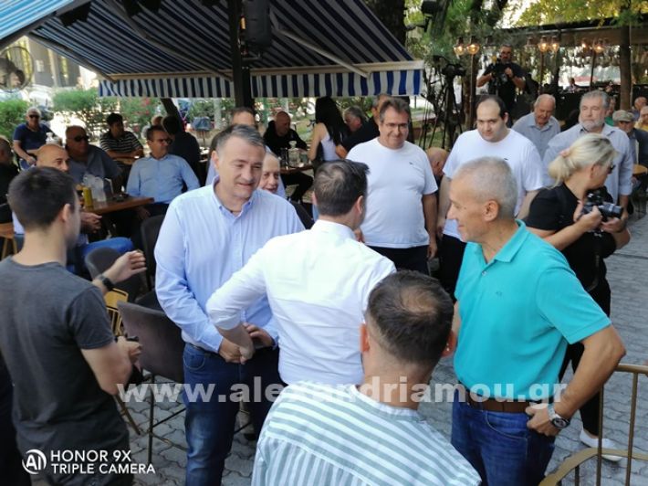 www.alexandriamou.gr_doukas24IMG_20240928_105243