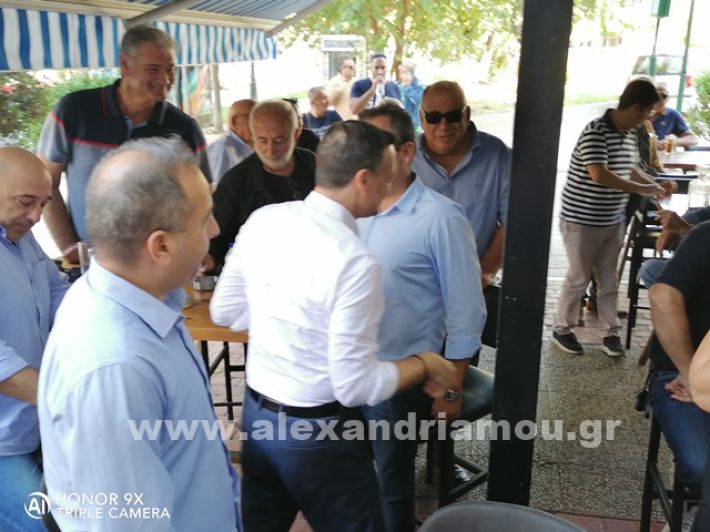 www.alexandriamou.gr_doukas24IMG_20240928_105320