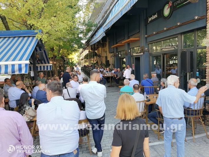 www.alexandriamou.gr_doukas24IMG_20240928_110346