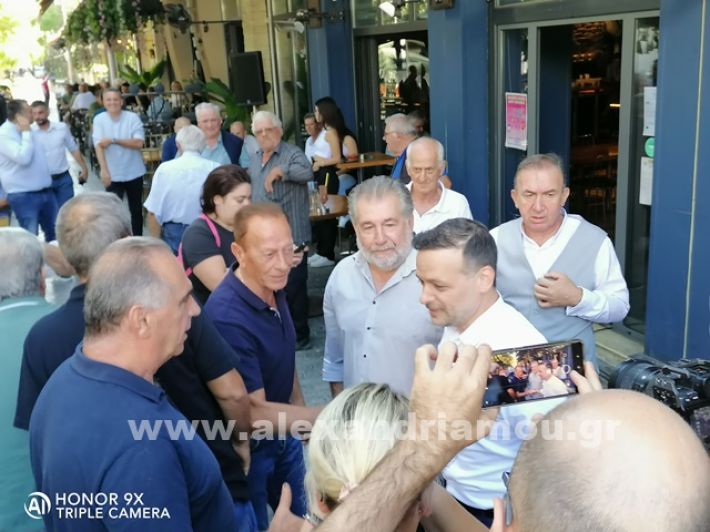 www.alexandriamou.gr_doukas24IMG_20240928_113404