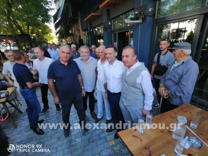 www.alexandriamou.gr_doukas24IMG_20240928_113419