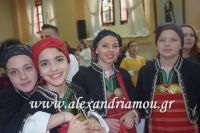 alexandriamou_karnavali14.03.16007