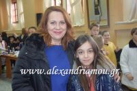 alexandriamou_karnavali14.03.16008