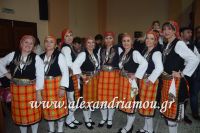 alexandriamou_karnavali14.03.16029