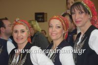 alexandriamou_karnavali14.03.16032