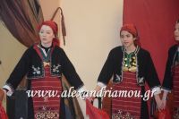 alexandriamou_karnavali14.03.16106