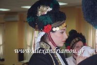 alexandriamou_karnavali14.03.16121