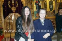 alexandriamou_eklhsia_brabeyseis028