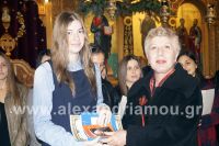 alexandriamou_eklhsia_brabeyseis072