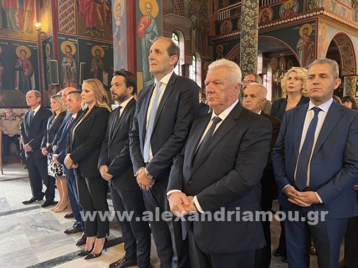 www.alexandriamou.gr_apeletheeklisiai20247