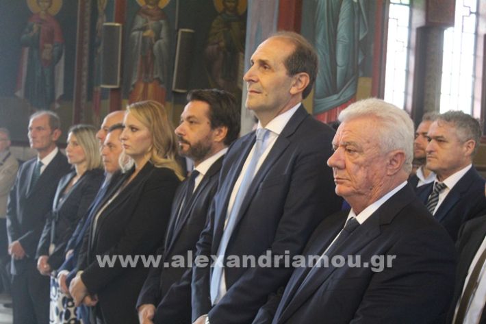 www.alexandriamou.gr_apeletheeklisiai2024IMG_9663