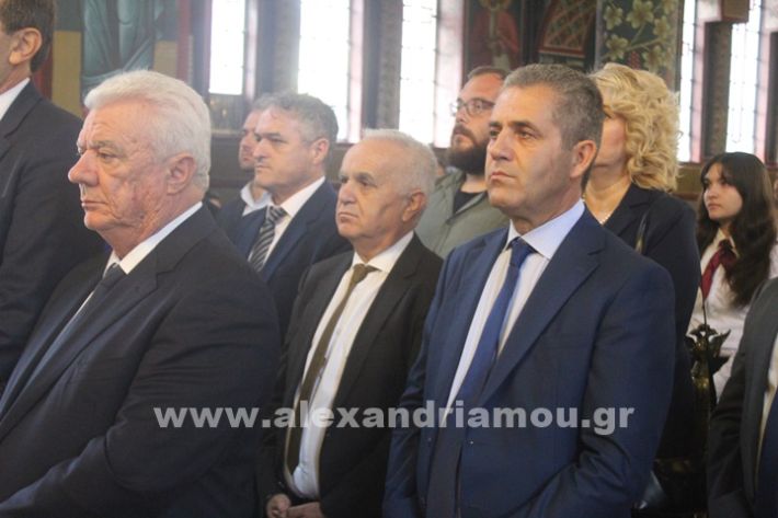 www.alexandriamou.gr_apeletheeklisiai2024IMG_9664