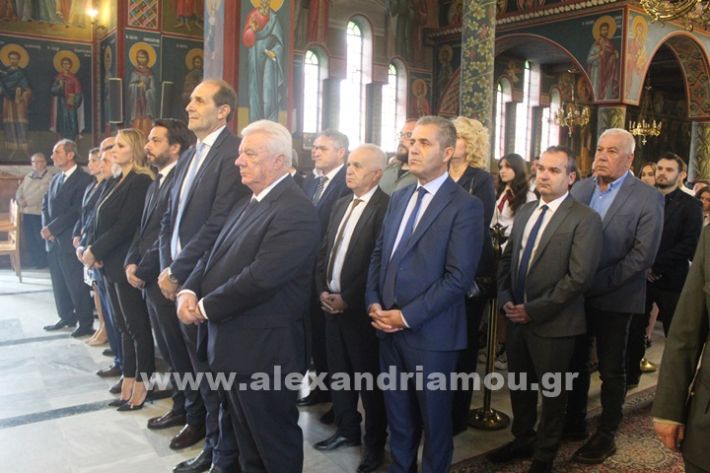 www.alexandriamou.gr_apeletheeklisiai2024IMG_9667