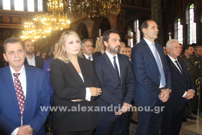 www.alexandriamou.gr_apeletheeklisiai2024IMG_9688