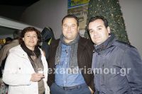 alexandriamou_emporikos_giorth060