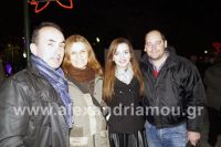 alexandriamou_emporikos_giorth061