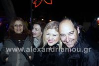 alexandriamou_emporikos_giorth062