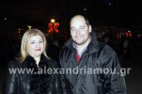 alexandriamou_emporikos_giorth066