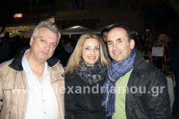 alexandriamou_emporikos_giorth067