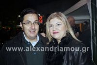 alexandriamou_emporikos_giorth075