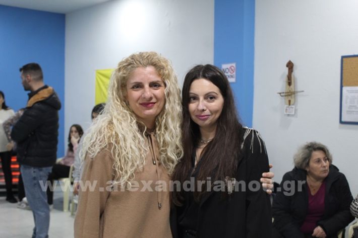 www.alexandriamou.gr_enosi_pontion_alexandreiasIMG_3684